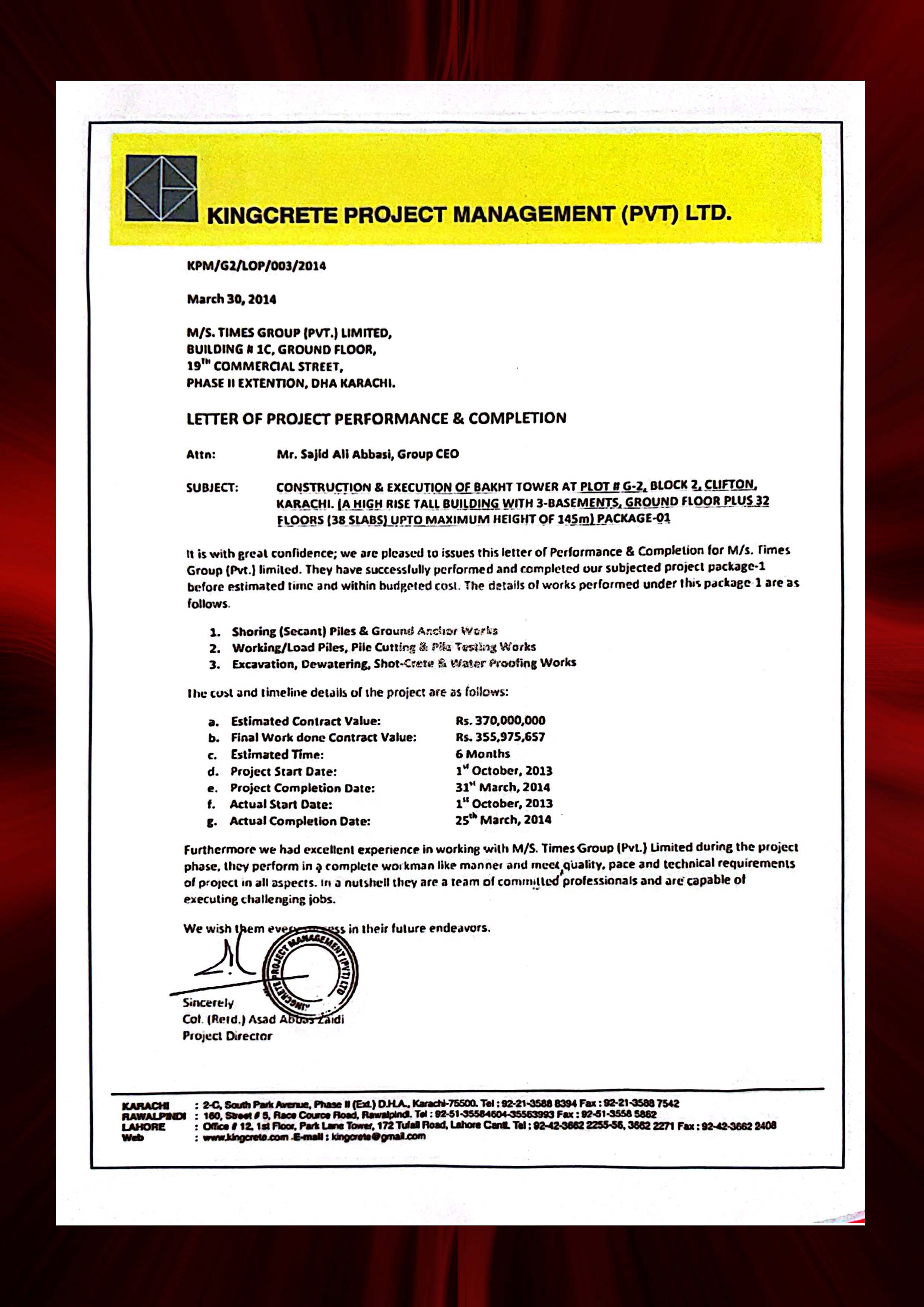 Cybernet completion certificate